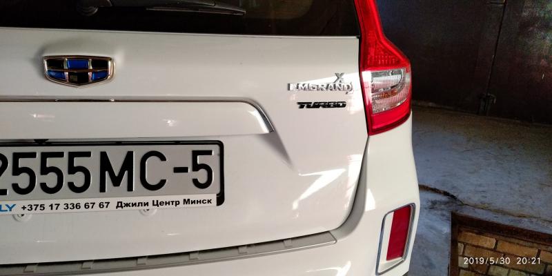 Какие секреты раскроют реальные владельцы кроссовера Geely Emgrand X7 в своих отзывах