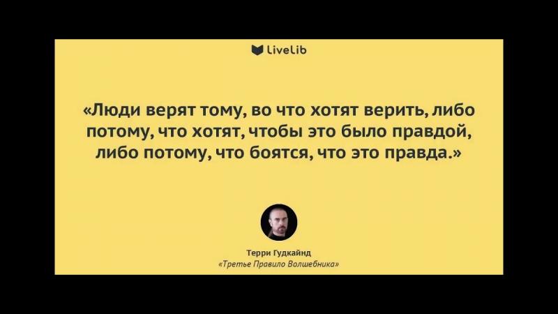 Какие секреты скрывает корейская легенда бортовой платформы 2824lu: всё о ней
