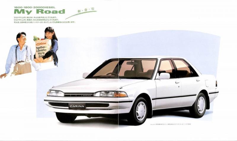 Какие секреты скрывает Toyota Carina 1996: особенности легендарной модели