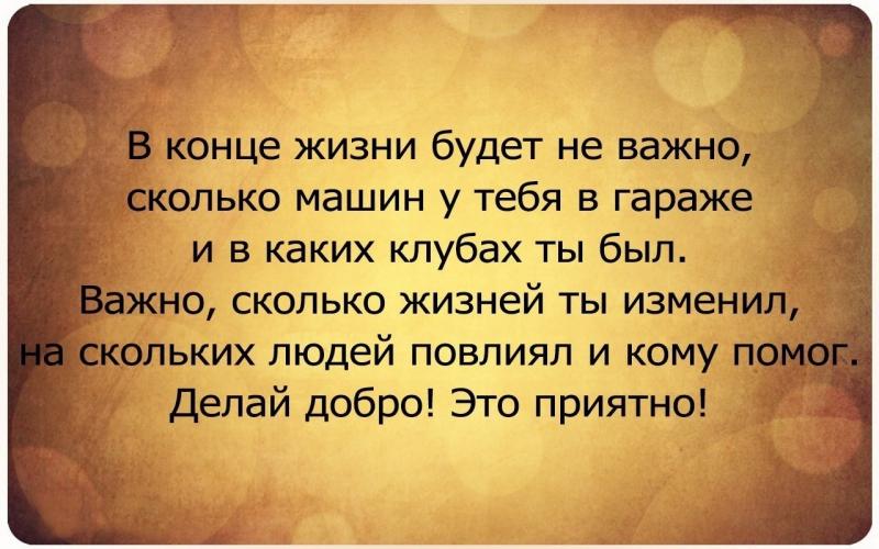 Какие секреты скрывает успех flennor: 3 удивительных причины загореться этим брендом