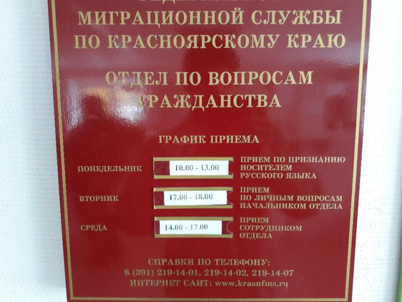 Какие секреты ухода за кожей лица откроются, если познакомиться с работой паспортного стола Карачаевска