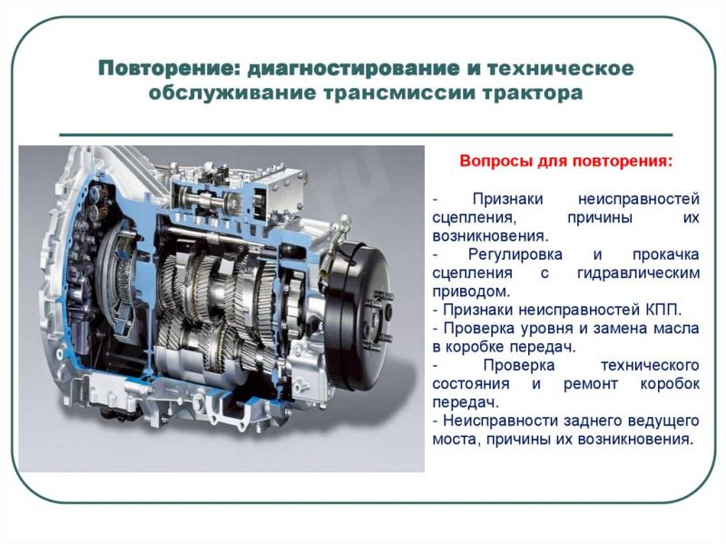 Какие секреты восстановления двигателя вы еще не знаете