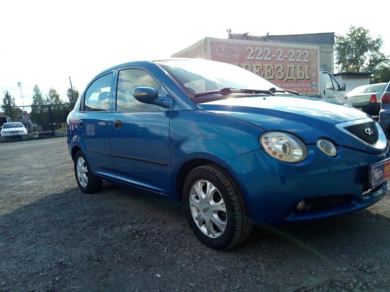 Chery s21 2009