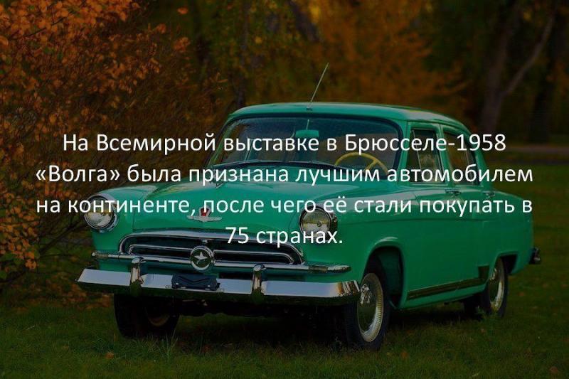 Какие удивительные факты о грузовиках СССР вы не знали: уникальная история создания