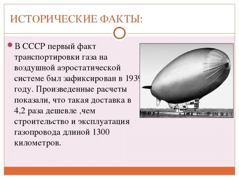 Какие удивительные факты о грузовиках СССР вы не знали: уникальная история создания