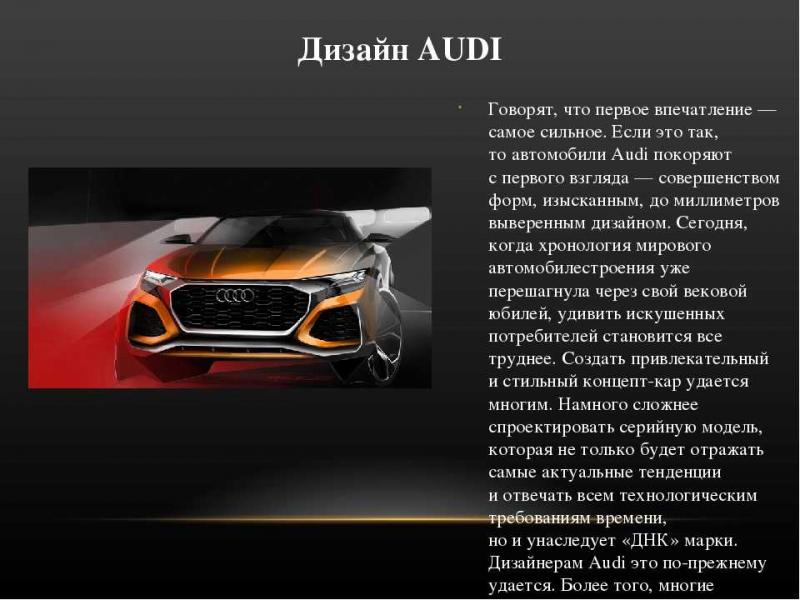 Какие удивительные факты о легендарном автомобиле Audi 90 вы не знали: рассказываем подробно
