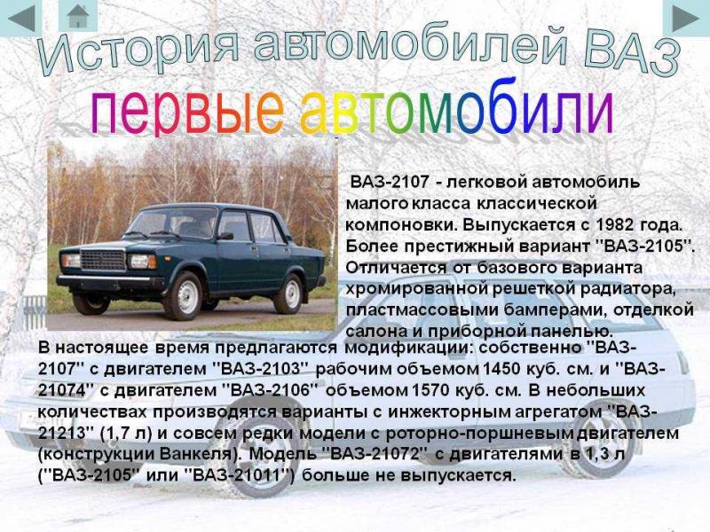 Какие удивительные факты об Audi 90 нужно знать каждому. Откройте для себя