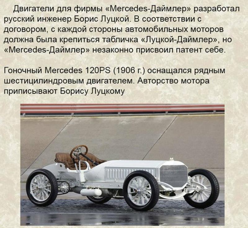 Какие удивительные факты про мерседес 124 класса вы должны знать: откройте для себя интересные детали