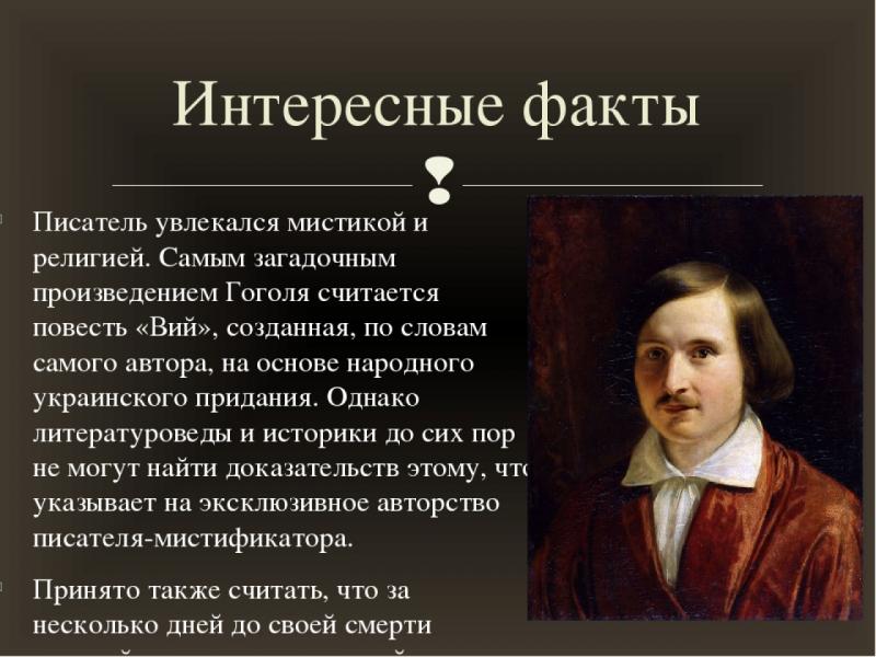 Какие удивительные истории расскажет пандора. Узнайте ключевые моменты в отзывах