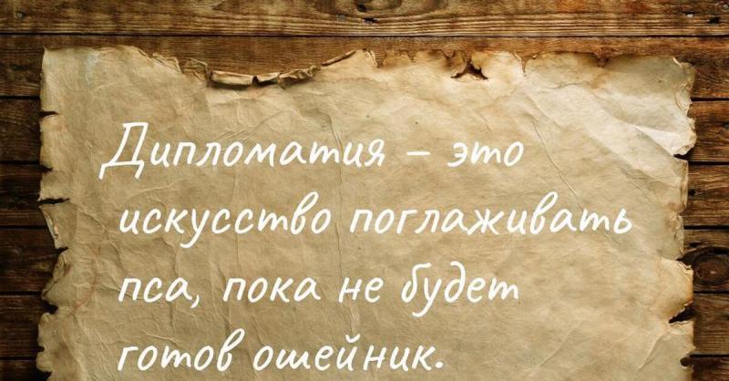 Какие удивительные истории расскажет пандора. Узнайте ключевые моменты в отзывах