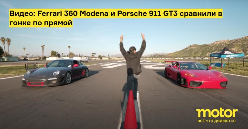 Какие улучшения двигателя внесла Ferrari в модель 360 Модена, чтобы увлечь ценителей скорости