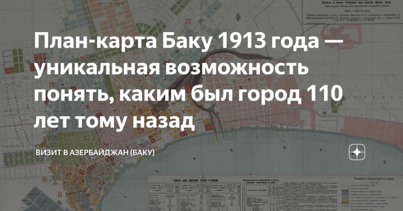 Какие уникальные возможности откроет 650s, если осознать его истинную сущность