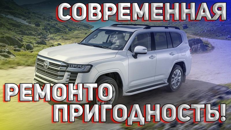 Какое наслаждение доставляет владение бескомпромиссным внедорожником Прадо 90
