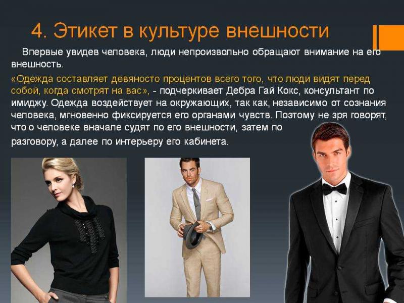 Какой цвет порша подчеркивает ваш безупречный стиль. Узнайте секреты идеального имиджа