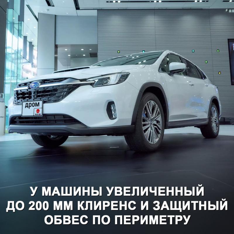 Какой клиренс у Mazda 2 2023: Узнайте преимущества высокого дорожного просвета