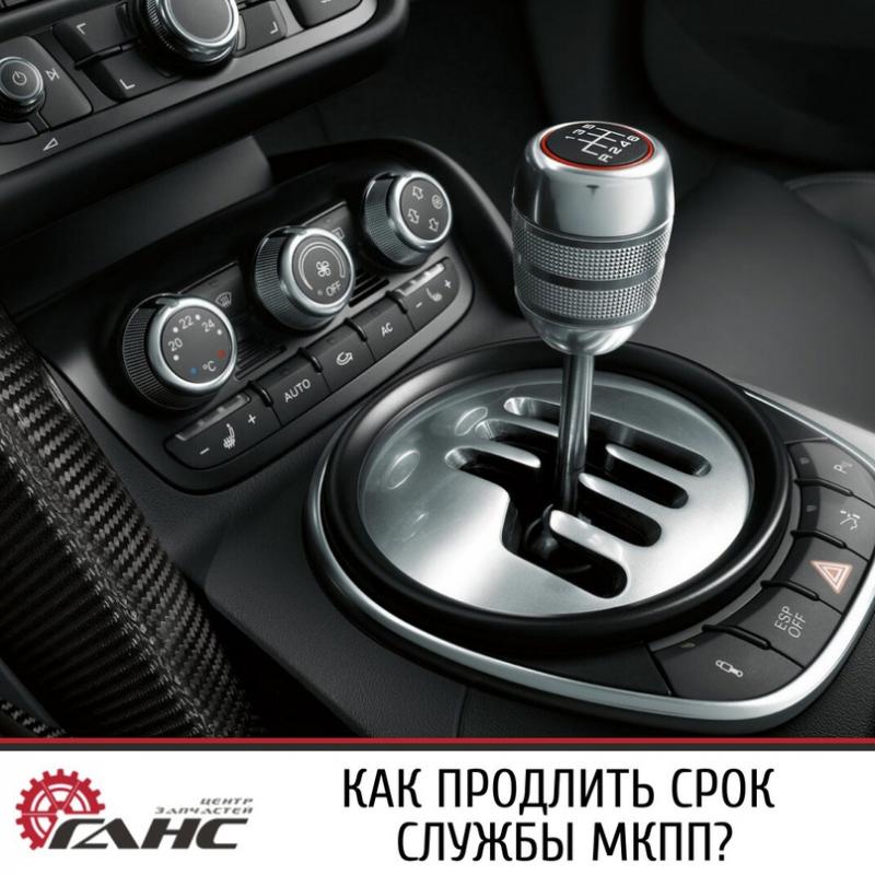 Какой лучше выбрать автомобиль: с автоматической коробкой передач или "механикой". Преимущества и недостатки в Volga Siber салоне
