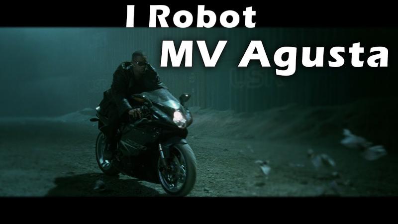 Какой мотоцикл в фильме Я робот - захватывающее путешествие в будущее