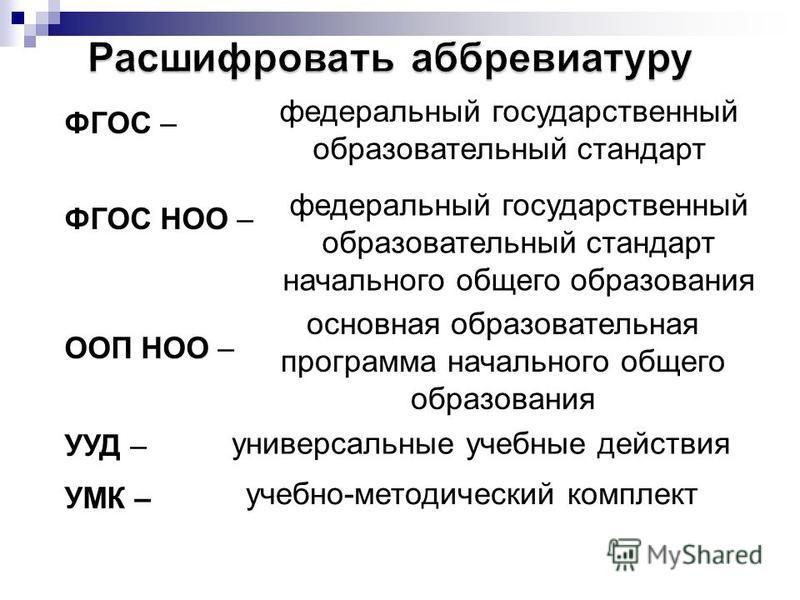 KTМ: как расшифровать эту аббревиатуру и получить полезную информацию