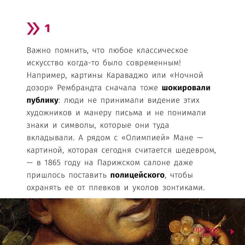 КТМ: почему это важно знать, если хочешь разобраться