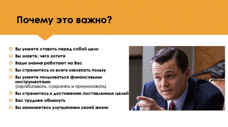 КТМ: почему это важно знать, если хочешь разобраться