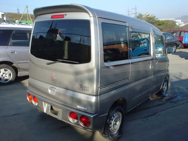 Mitsubishi Town Box