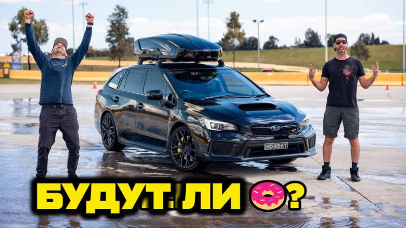 Младший брат Subaru для активных автолюбителей: готовы ли Вы к глубокому погружению в увлекательный мир Levorg 2023