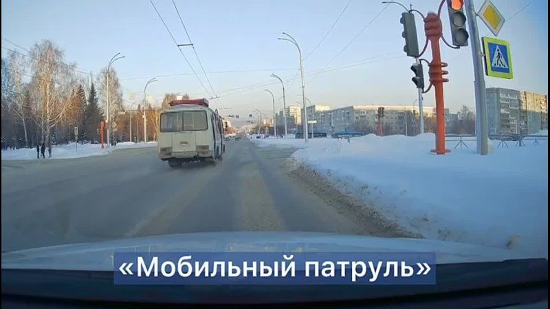 Мобильный патруль кемерово