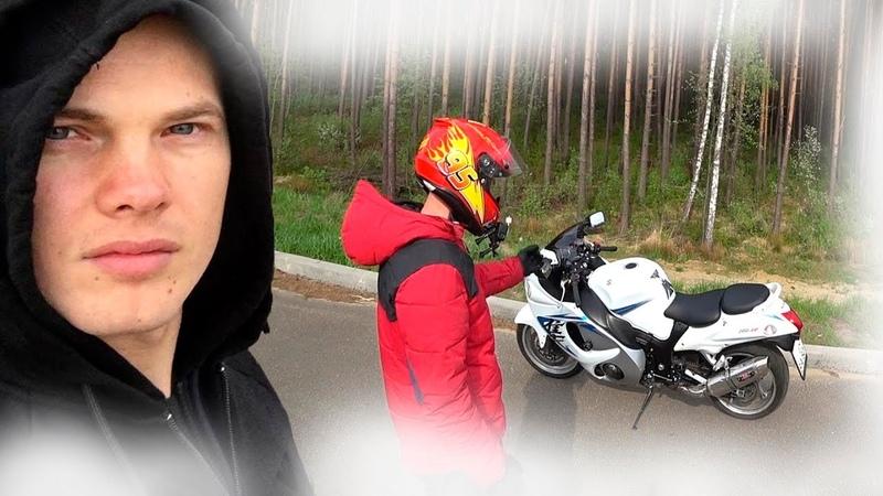 Мотоцикл Диабло: куда приводит безрассудная страсть