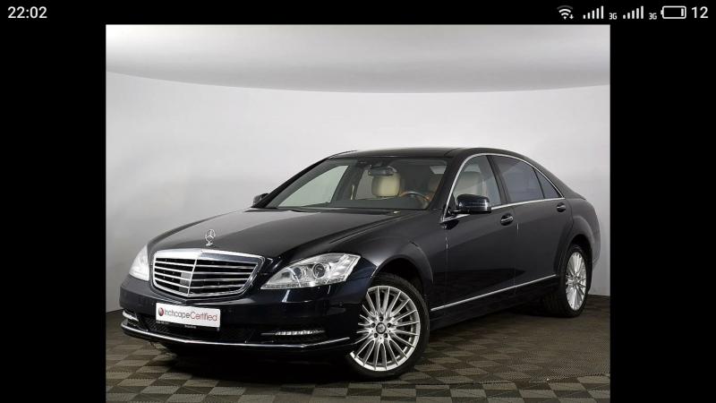 Можете ли вы узнать все о Mercedes-Benz S-класса W221, не читая «руководства для профессионалов». Узнайте 15 увлекательных фактов
