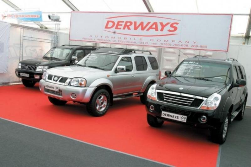 Насколько хороши автомобили Derways: полный обзор модельного ряда завода в Черкесске