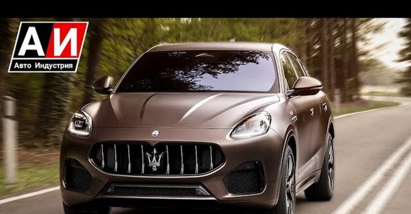 Насколько хороши автомобили Maserati Levante 2023 года: узнайте 7 причин приобрести этот кроссовер