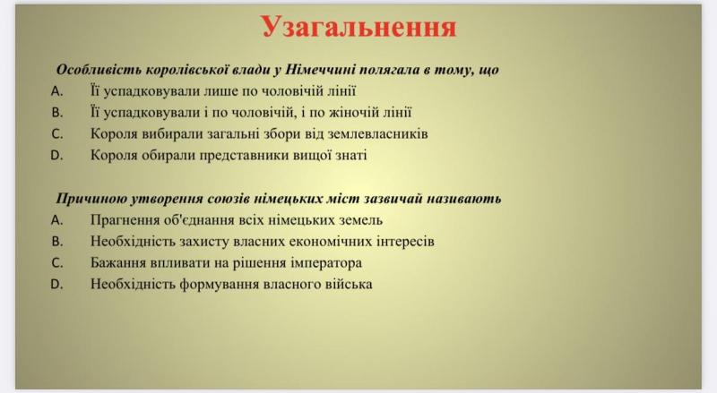 Насколько хороши Симакин, Градобитов и Богомолов в цэнках: давайте построим план