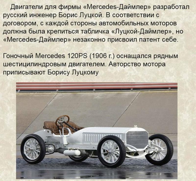 Насколько хорошо вы знаете автомобили ДАФ: удивительные факты об истории и модельном ряде