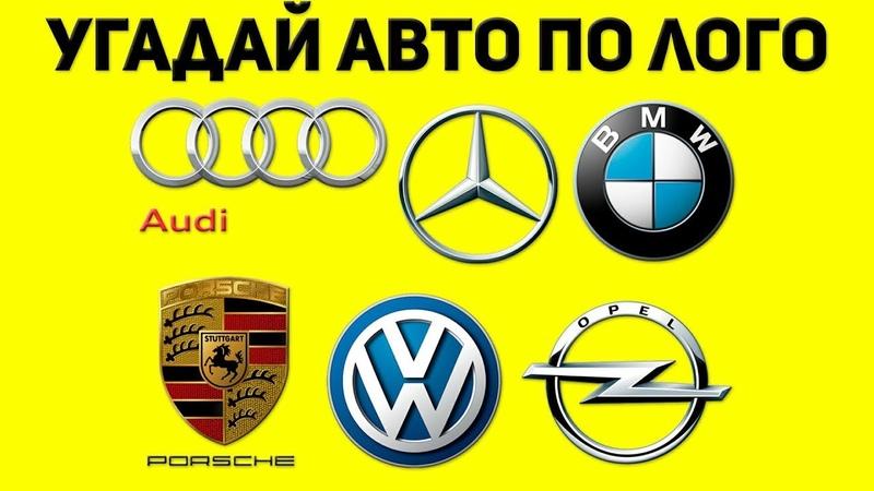 Насколько хорошо вы знаете эмблему Jaguar: узнайте увлекательные факты о логотипе легендарного автомобиля