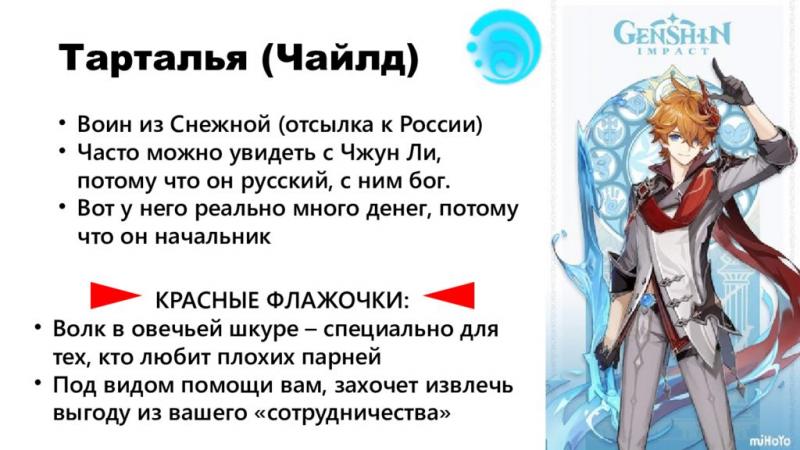 Насколько хорошо вы знаете историю Калдины: удивительные факты о легендарной модели