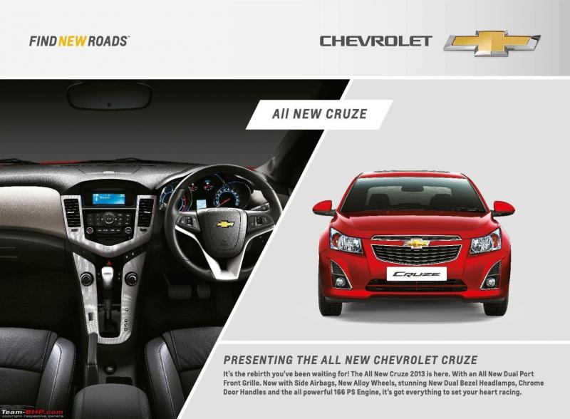 Насколько интересен Chevrolet Cruze SW: подробности в статье