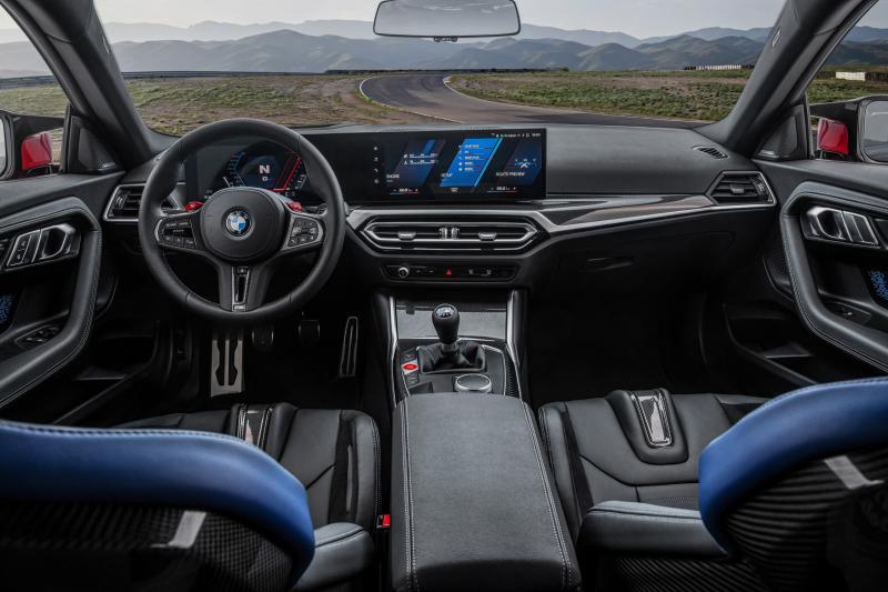 Насколько интересным может быть обзор BMW M2 купе 2023 года