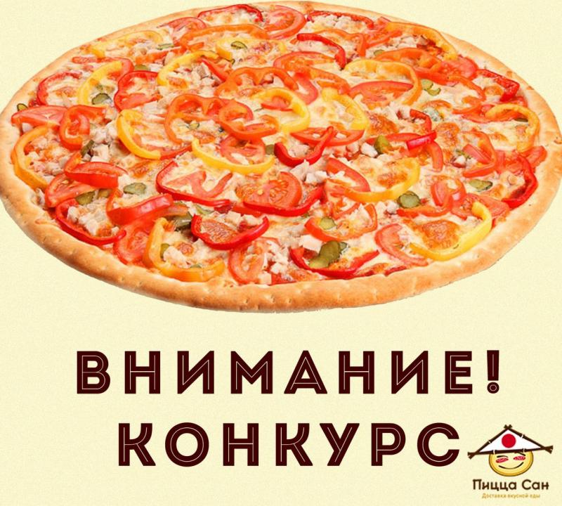 Насколько вкусной может быть доставка пиццы в Переславле-Залесском: Ваш идеальный заказ от пиццерии Пиноккио