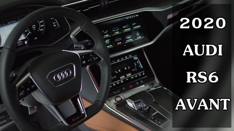 Насколько впечатляюща новая Audi RS6:детальный разбор