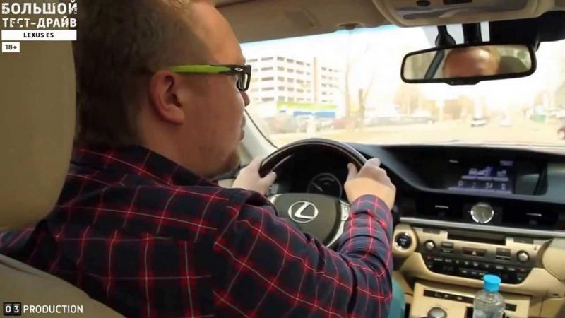 Насколько впечатляющим оказался тест-драйв нового Lexus ES: подробный разбор