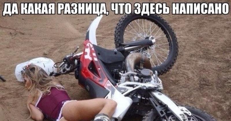 Насладиться зрелищными гонками на мотоциклах под музыку без регистрации и смс: завораживающее удовольствие
