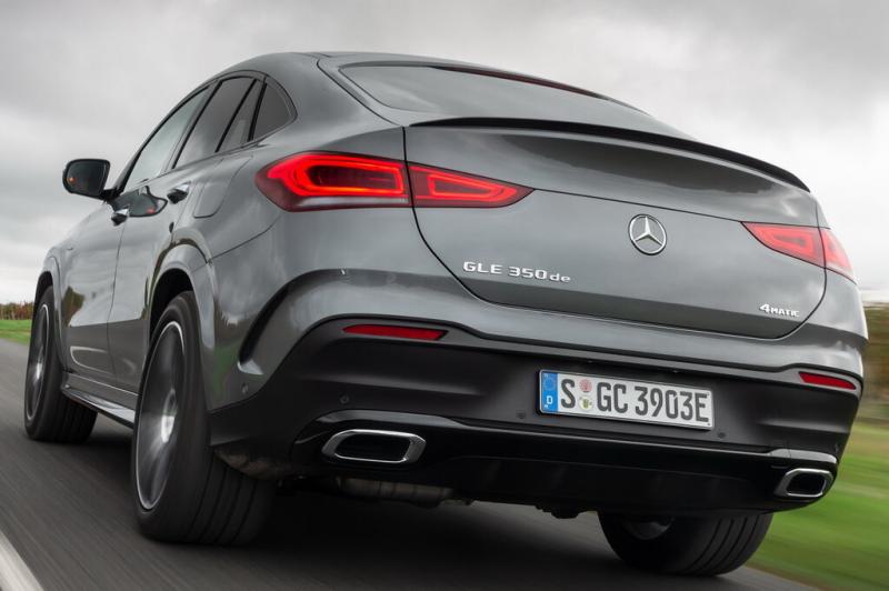 Наслаждаясь новым Mercedes-Benz GLE Coupe 2023 года: почему стоит обратить внимание