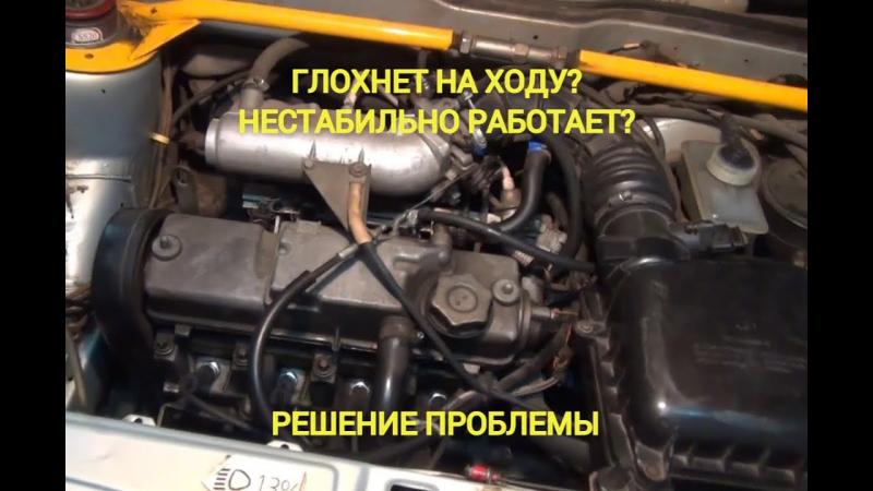 Не глушится двигатель ВАЗ 2114 и ВАЗ 2115: как быстро решить проблему