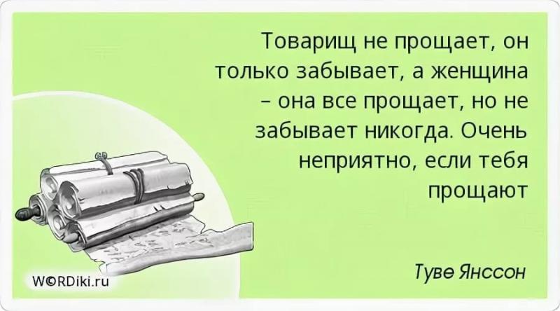 Не верите слепо отзывам о sкутере Patron Stilet 150: почему стоит купить именно его