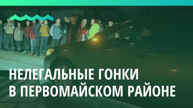 Нелегальные гонки в России: когда увлечение становится преступлением