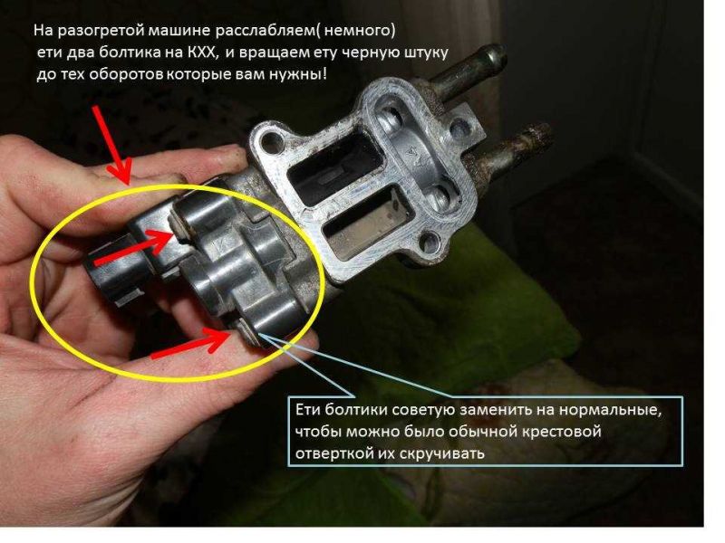 Почему сам набирает обороты и сбрасывает, газует: 15 полезных советов