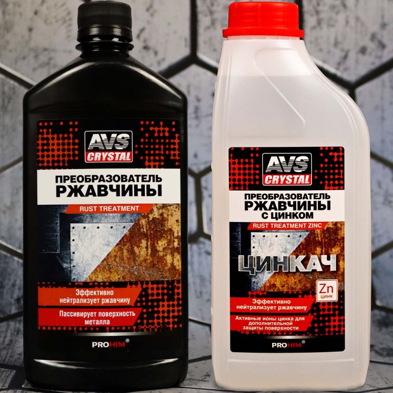 Преобразователь ржавчины для автомобиля: обзор лучших продуктов и ...