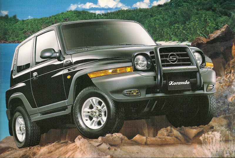 SsangYong Korando