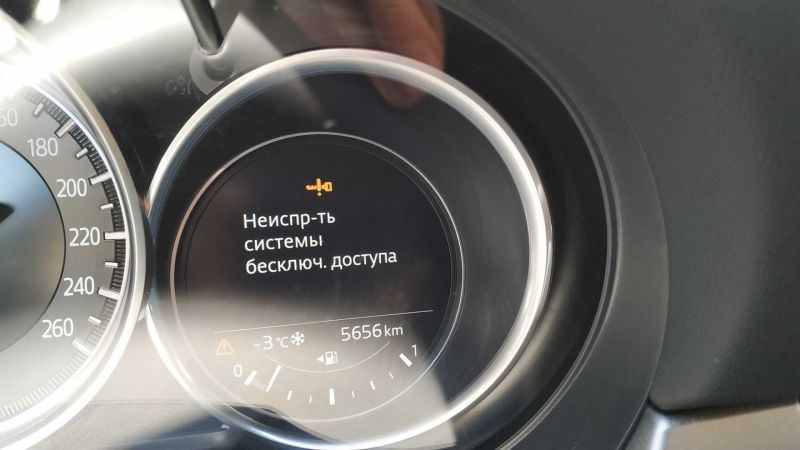 Ваша Мазда 2: как избежать ошибки при покупке и получить самое лучшее