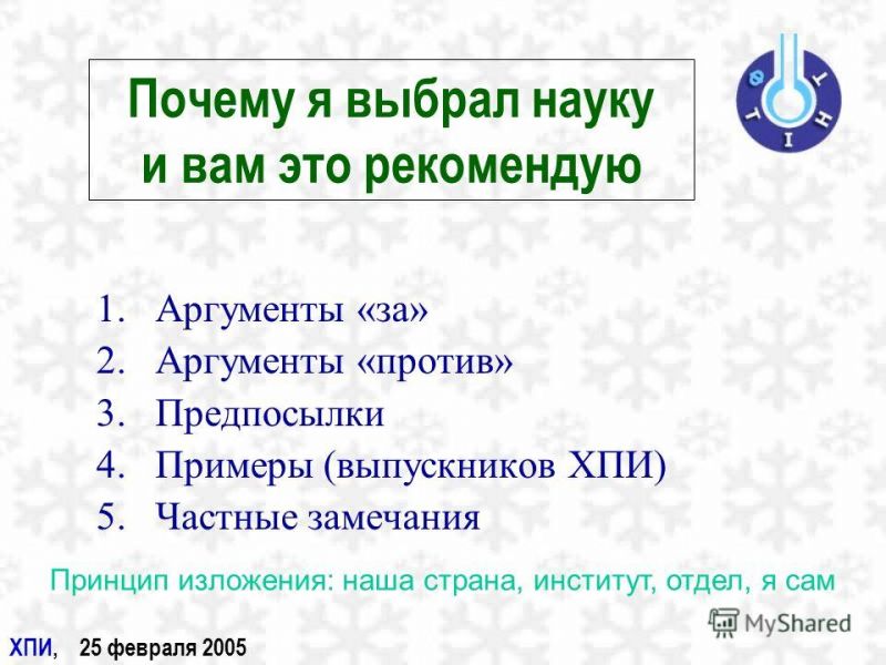 Выбрать Форд Фокус для покупки: убедительные аргументы за и против этой модели